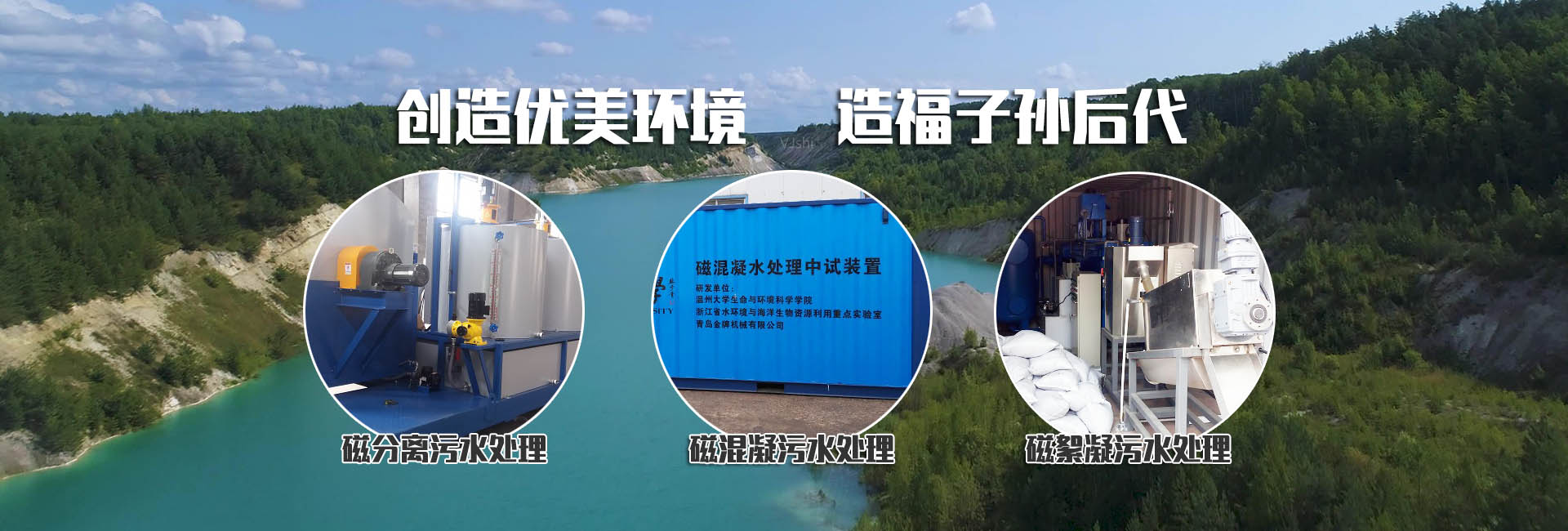 騰文玻璃鋼儲(chǔ)罐