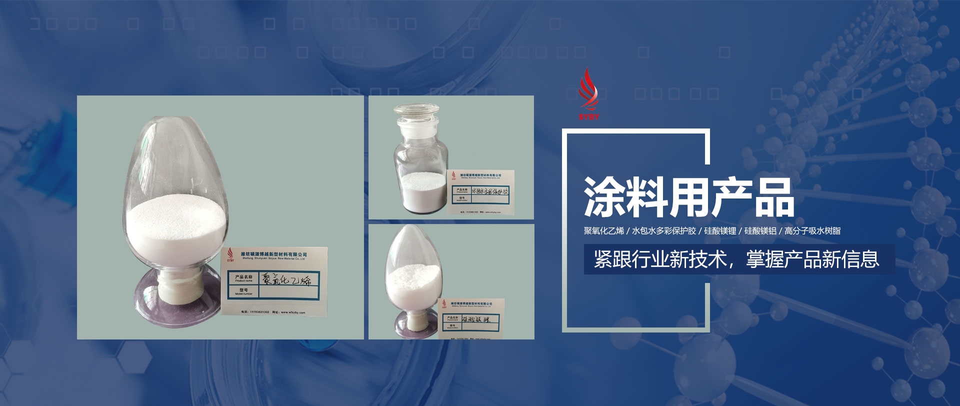 騰文玻璃鋼脫硫塔,凈化塔